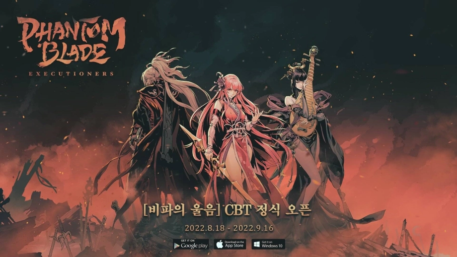 다크 액션 RPG ‘팬텀 블레이드’ 2차 테스트 실시