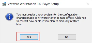 VMware Workstation Player 다운로드 및 설치