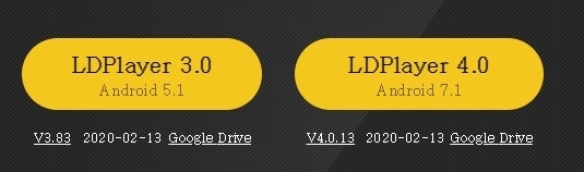 신규 직업 마검사 업데이트 완료!LDPlayer로 PC에서 플레이 공략