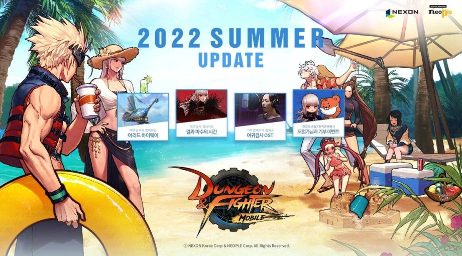 던전앤파이터 모바일, 신규 클래스 ‘여귀검사’ 업데이트