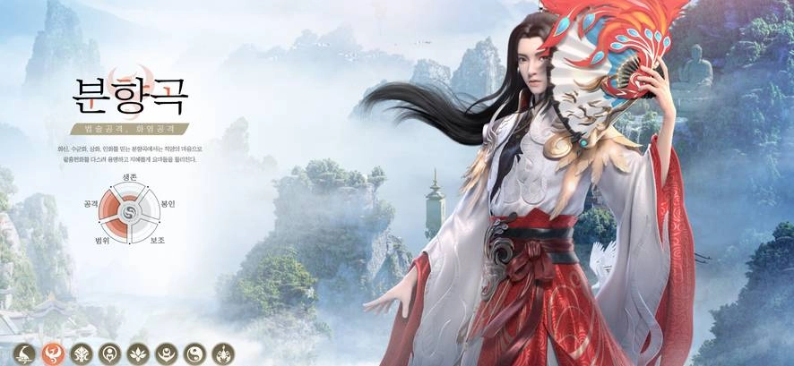 턴제MMORPG 제이드 다이너스티 캐릭터 직업추천 간단 공략
