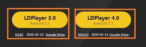 트라하 추가 패치시 크래쉬 문제 관련 공지