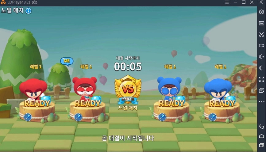 크레이지 아케이드 BNB M 출시! PC에서 플레이 튜토리얼