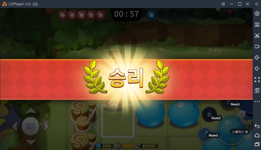 크레이지 아케이드 BNB M 출시! PC에서 플레이 튜토리얼