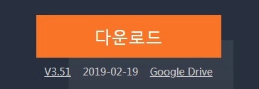 크레이지 아케이드 BNB M 출시! PC에서 플레이 튜토리얼