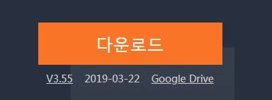프린세스 커넥트 리다이브 정식 오픈! PC로 플레이 방법