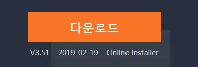 컴퓨터로 사무라이 쇼다운M 플레이어하기