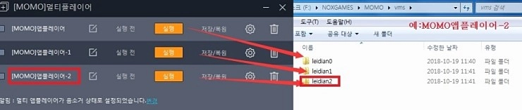 vmdk파일로 중요한 데이터를 복원 시키는 방법(복원법1)