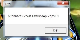 vmdk파일로 중요한 데이터를 복원 시키는 방법(복원법1)