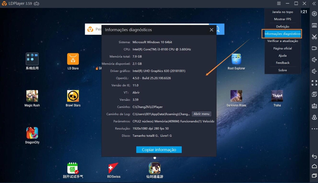 Como resolver o erro O seu dispositivo não é suportado no PUBG MOBILE