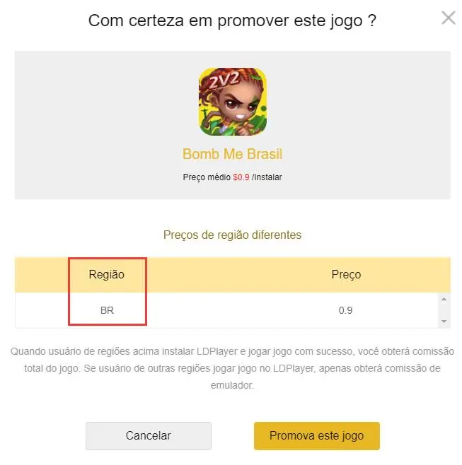 Oferta de jogo-Afiliado avançado