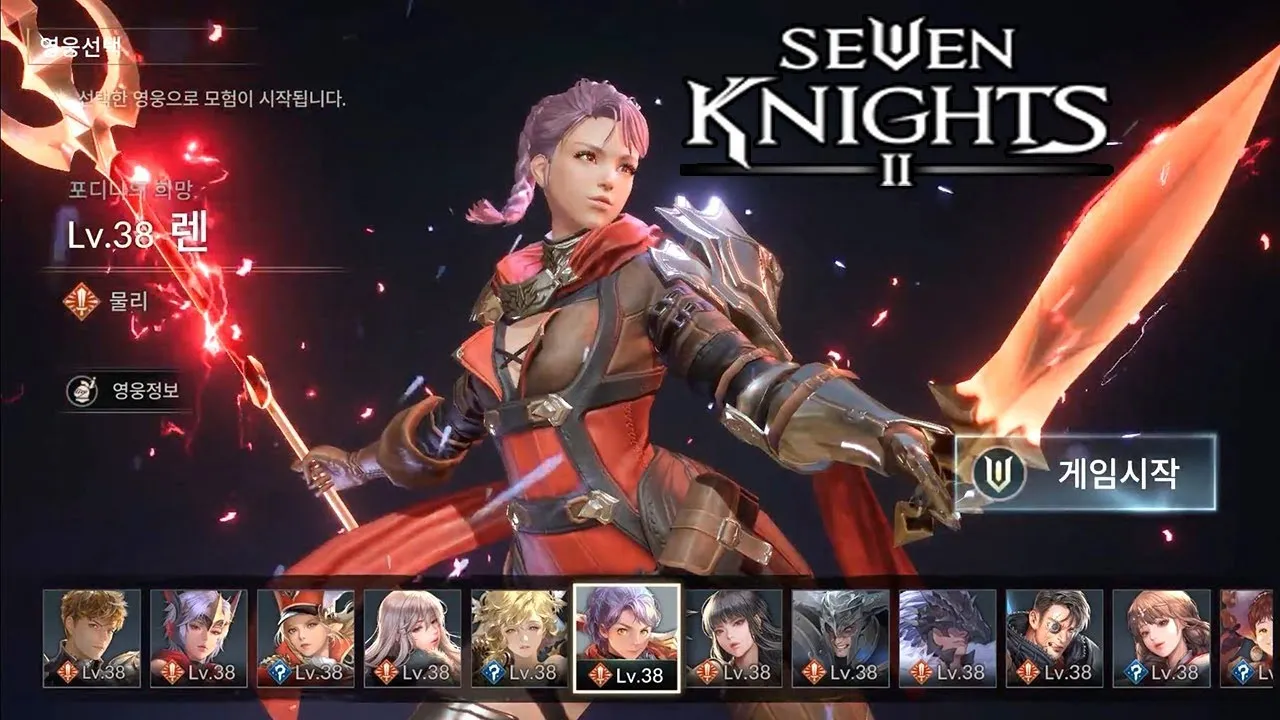 Seven Knights 2 será lançado em novembro！