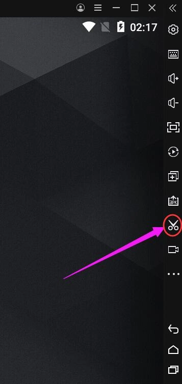 Como fazer captura de tela no emulador ?