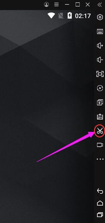 Como fazer captura de tela no emulador ?