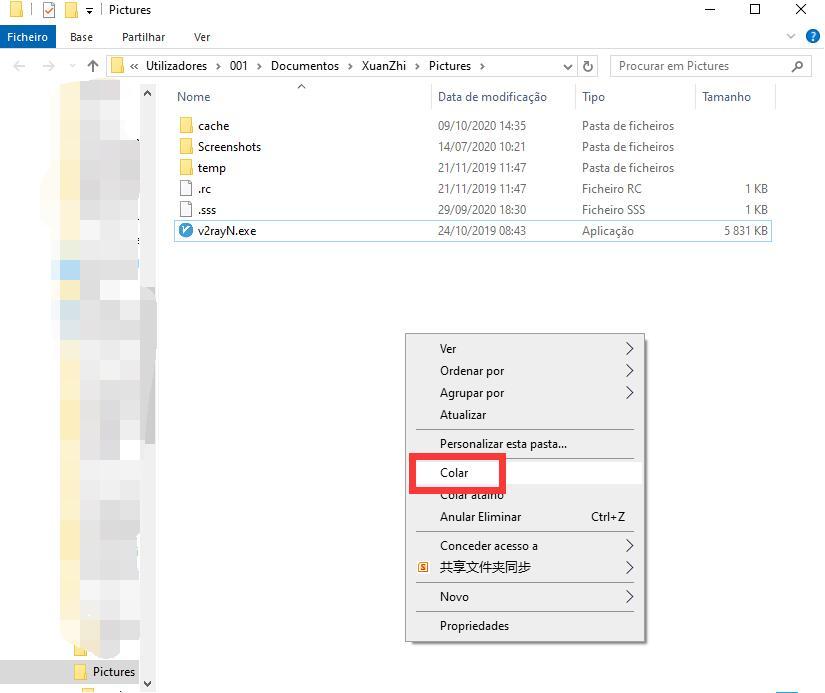 Como instalar o XAPK no LDPlayer