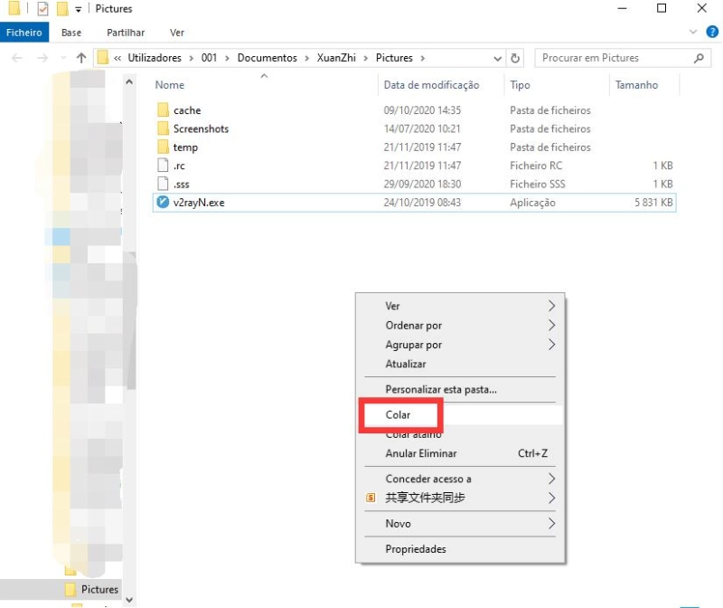 Como instalar o XAPK no LDPlayer