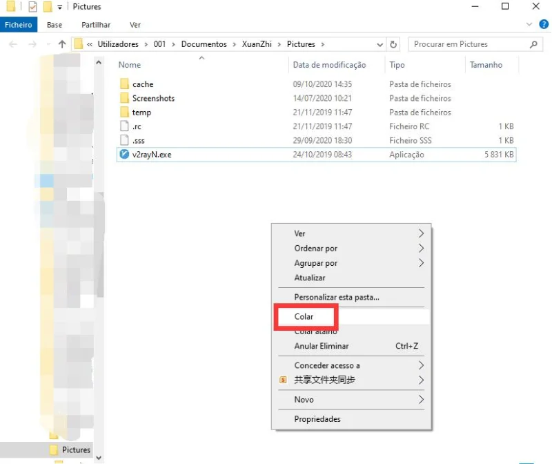 Como instalar o XAPK no LDPlayer