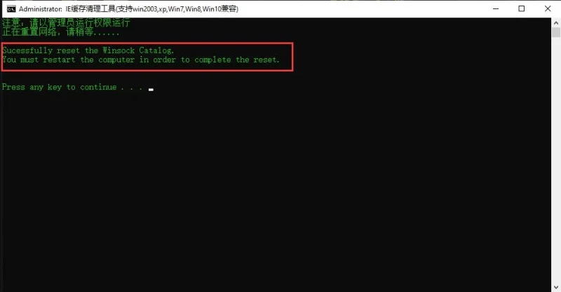 LDplayer dando Erro de Login no Google e rede - Resolvido!