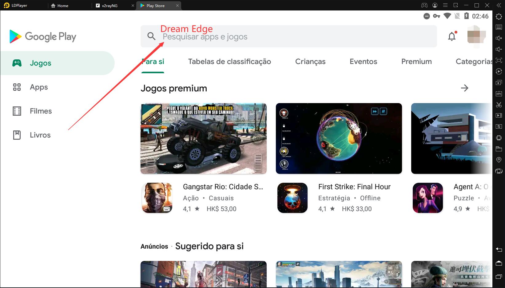 Dream Edge: Baixar e jogar no pc com LDPlayer