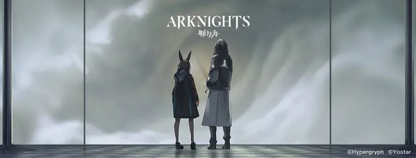 Como jogar Arknights com taxa de quadros de 120