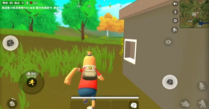 Tudo o que você precisa saber sobre o Sausage Man