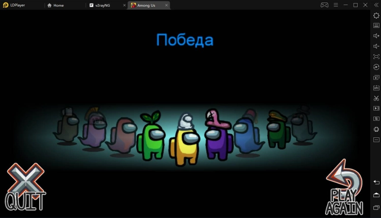 Among Us - гайд и советы новичкам