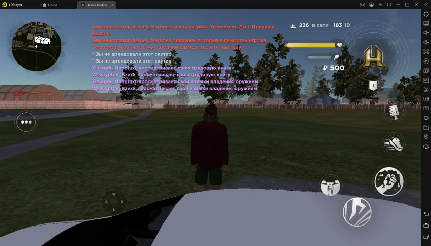 Играть в HASSLE ONLINE бесплатно на ПК