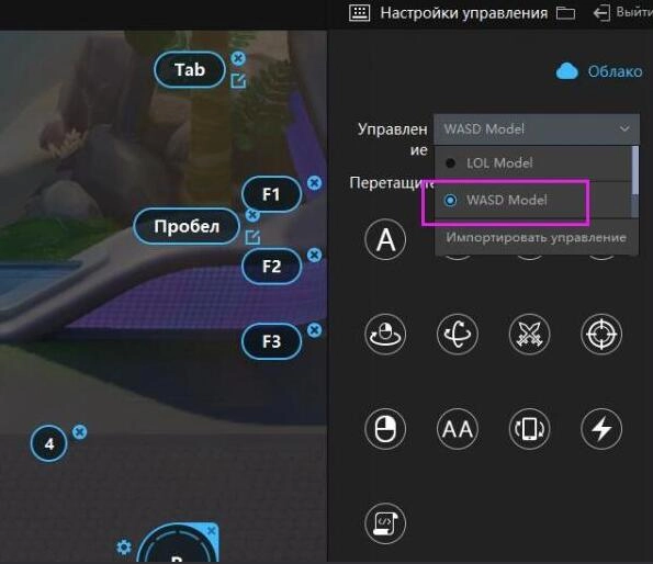 Играть в «Pokémon UNITE» бесплатно на пк