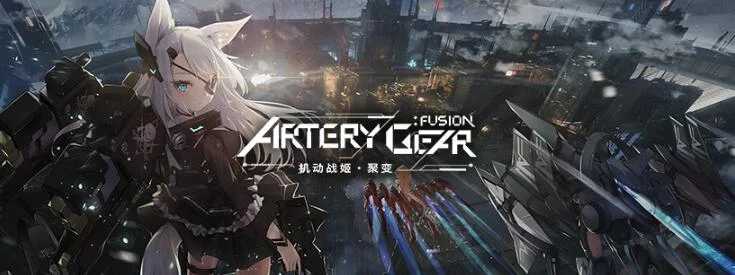 Artery Gear: Fusion: Как сделать реролл быстро и получить лучших стартовых персонажей?