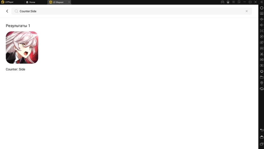 Играть в «Counter:Side» бесплатно на пк