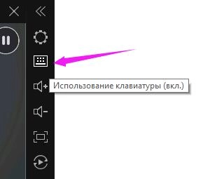 Играть в «Beatstar - прикоснись к музыке» бесплатно на пк