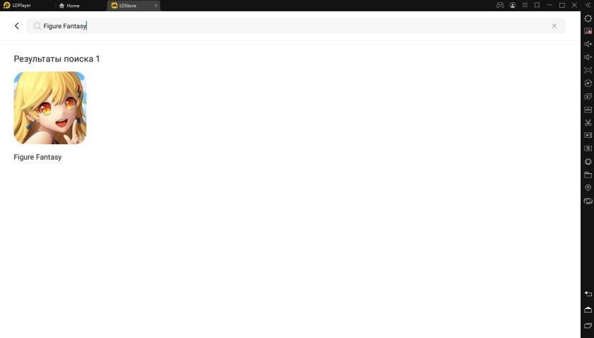 Играть в «Figure Fantasy» бесплатно на пк