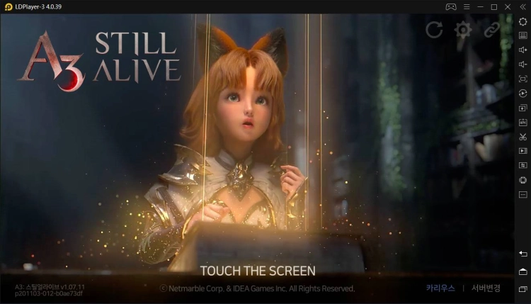 Играть в A3: STILL ALIVE бесплатно на пк