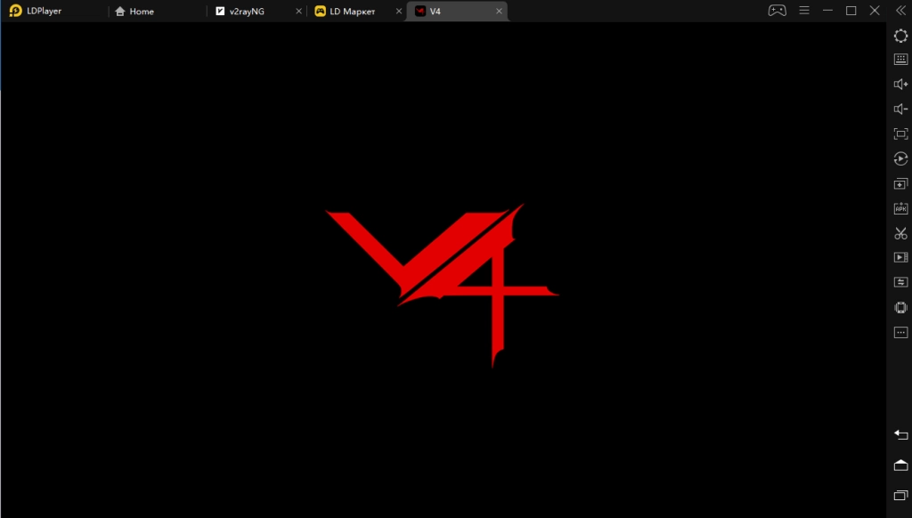 Играть в V4 на пк