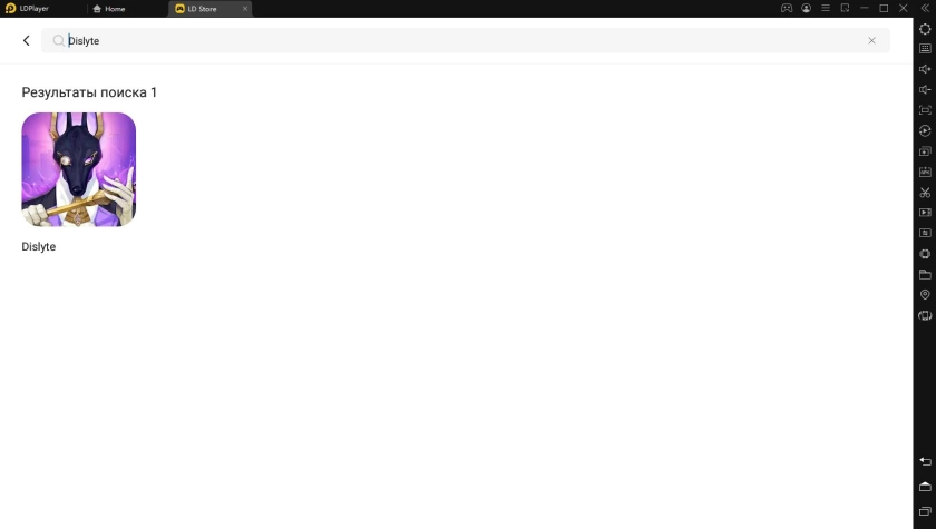 Играть в Dislyte бесплатно на ПК