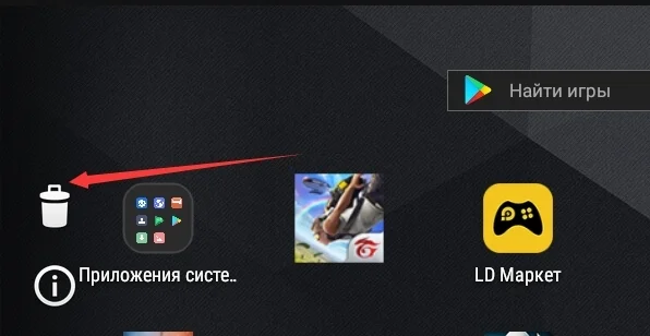 Исправлена проблема лагов для игры «Garena Free Fire» в версии 3.95 и 4.0.28