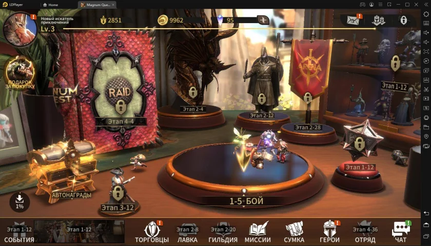 Играть в «Magnum Quest» бесплатно на пк