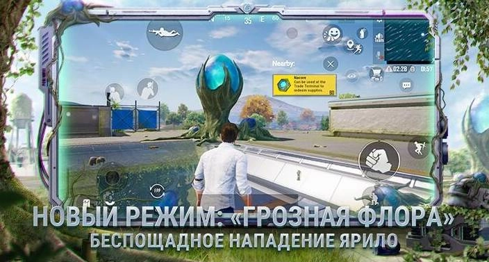 PUBG MOBILE: Патч-ноут 1.6