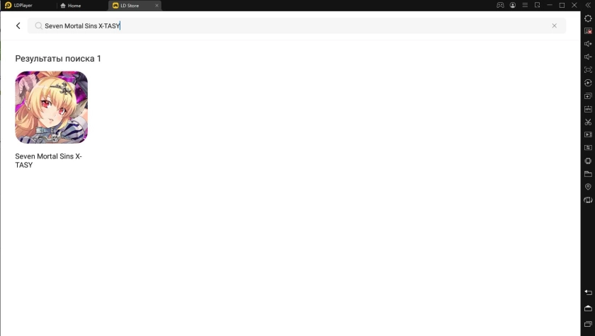 Играть в Seven Mortal Sins X-TASY бесплатно на ПК