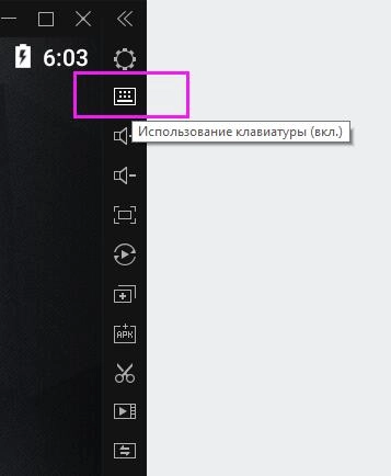 Как поделиться своими управлениями со друзьями?