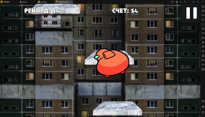 Играть в Бабл Квас бесплатно на ПК