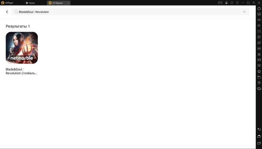 Играть в Blade&Soul : Revolution (глобальная версия) бесплатно на пк