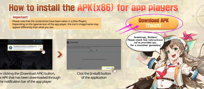 Kings Raid: как установить специальный APK файл для эмулятора?