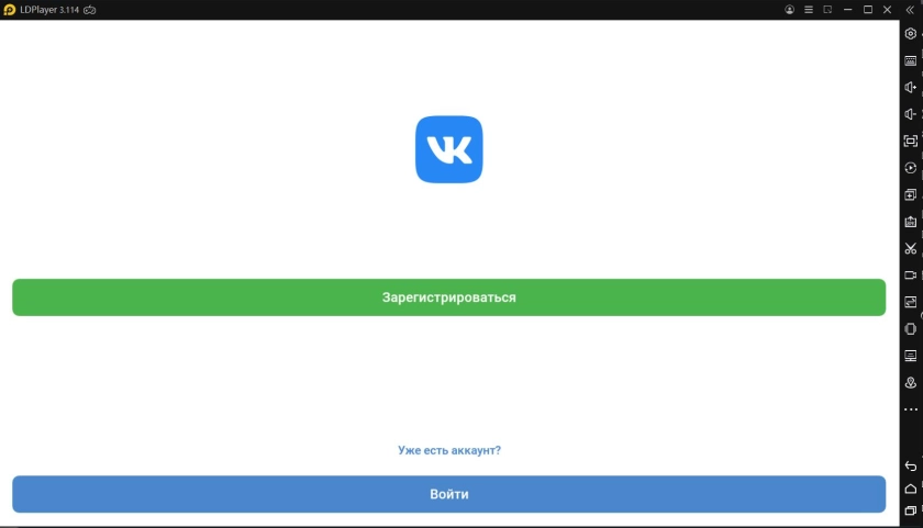 Установить ВКонтакте на компьютер или ноутбук