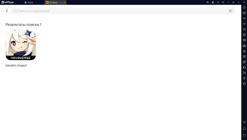 Играть в Genshin Impact бесплатно на ПК