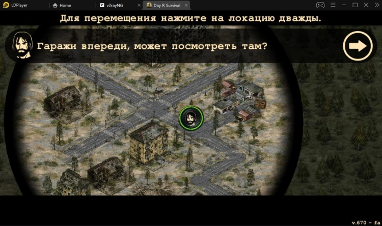 Играть в Day R Survival: Выживание бесплатно на пк