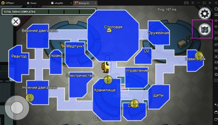 Among Us - гайд и советы новичкам