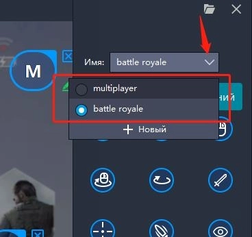 Как играть в Call of Duty: Mobile на ПК?