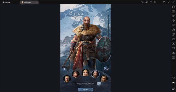 Запускаем Vikingard вместе с LDPlayer