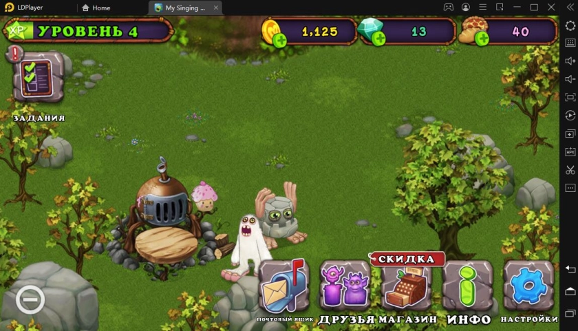Играть в My Singing Monsters бесплатно на ПК